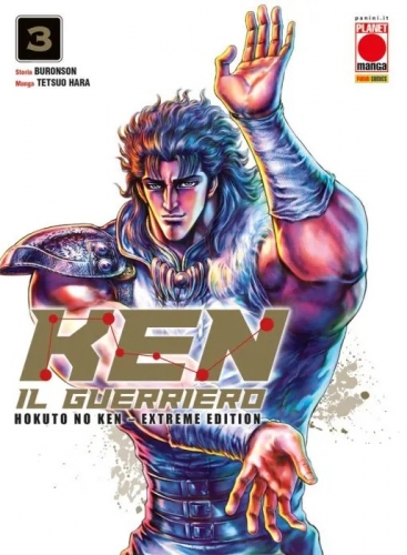 Ken il Guerriero (Hokuto No Ken) Extreme Edition # 3