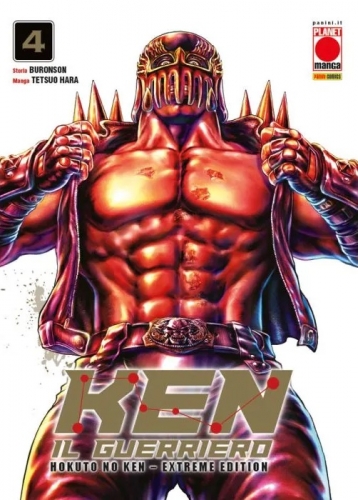 Ken il Guerriero (Hokuto No Ken) Extreme Edition # 4