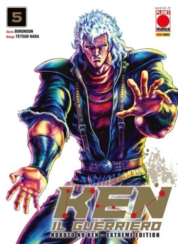 Ken il Guerriero (Hokuto No Ken) Extreme Edition # 5