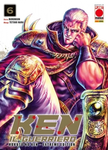 Ken il Guerriero (Hokuto No Ken) Extreme Edition # 6