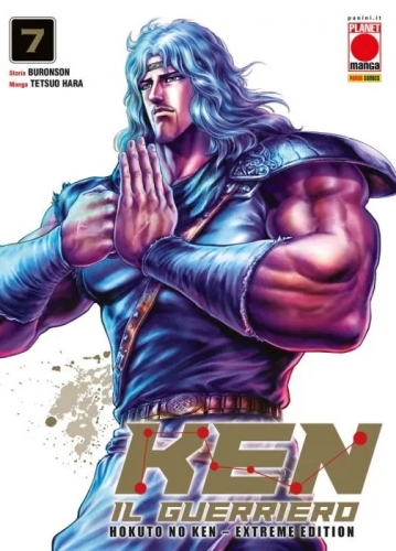 Ken il Guerriero (Hokuto No Ken) Extreme Edition # 7