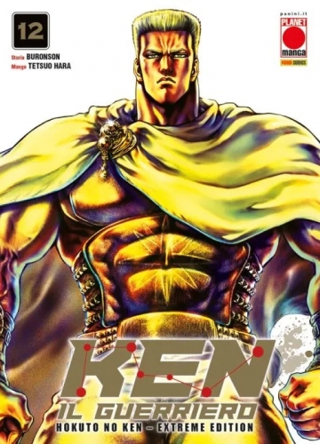 Ken il Guerriero (Hokuto No Ken) Extreme Edition # 12