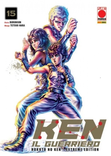 Ken il Guerriero (Hokuto No Ken) Extreme Edition # 15