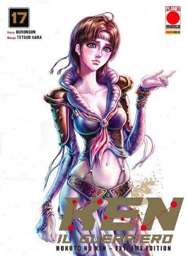 Ken il Guerriero (Hokuto No Ken) Extreme Edition # 17