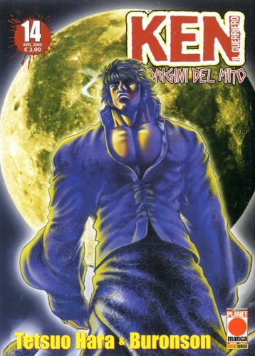 Ken il Guerriero: Le Origini del Mito # 14