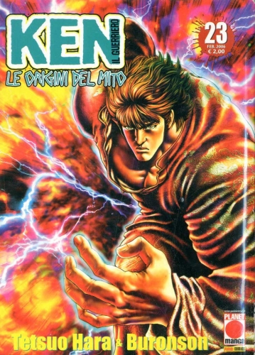Ken il Guerriero: Le Origini del Mito # 23