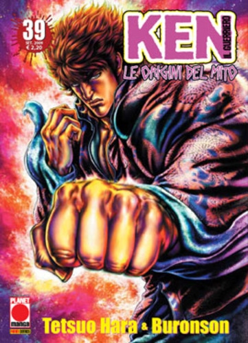 Ken il Guerriero: Le Origini del Mito # 39