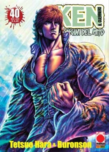 Ken il Guerriero: Le Origini del Mito # 40