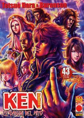 Ken il Guerriero: Le Origini del Mito # 43