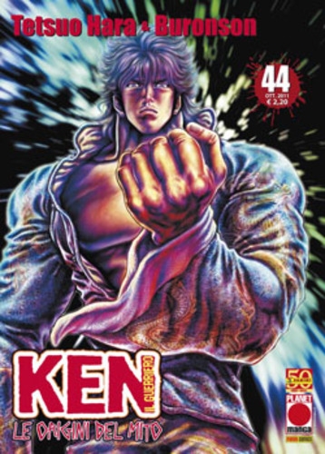 Ken il Guerriero: Le Origini del Mito # 44
