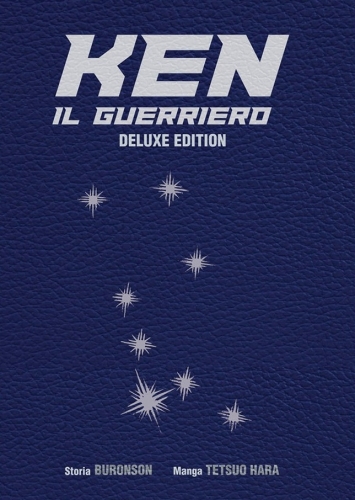 Ken il Guerriero (Hokuto No Ken) Deluxe Edition # 1