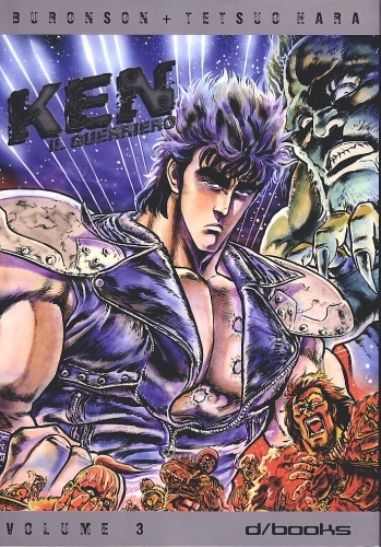 Ken il Guerriero - Deluxe Edition # 3