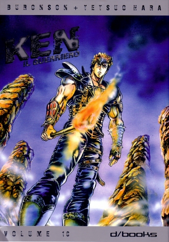 Ken il Guerriero - Deluxe Edition # 10
