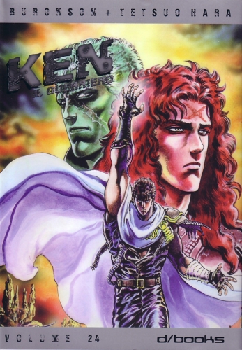 Ken il Guerriero - Deluxe Edition # 24
