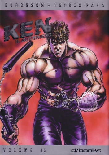 Ken il Guerriero - Deluxe Edition # 25