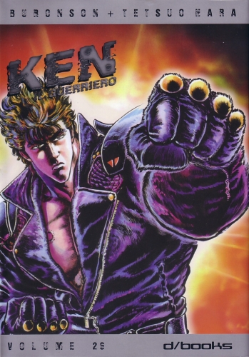 Ken il Guerriero - Deluxe Edition # 26