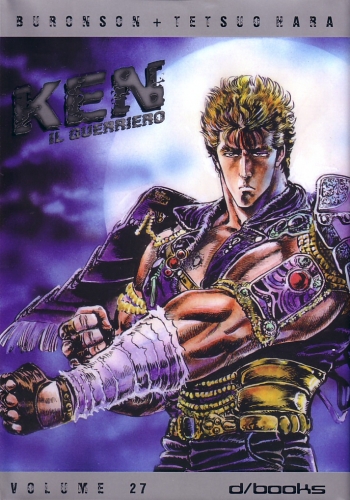 Ken il Guerriero - Deluxe Edition # 27