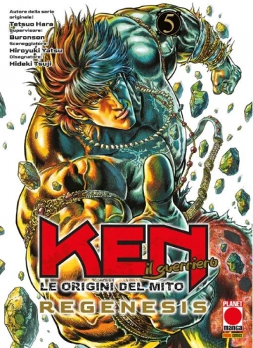 Ken il Guerriero: Le Origini del Mito - Regenesis # 5