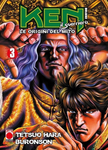 Ken il Guerriero: Le Origini del Mito - Deluxe # 3
