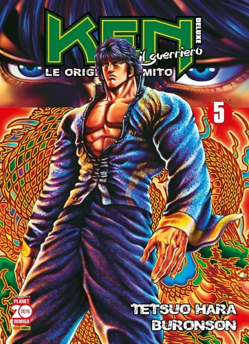 Ken il Guerriero: Le Origini del Mito - Deluxe # 5