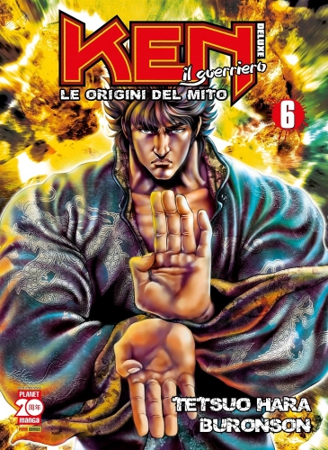 Ken il Guerriero: Le Origini del Mito - Deluxe # 6