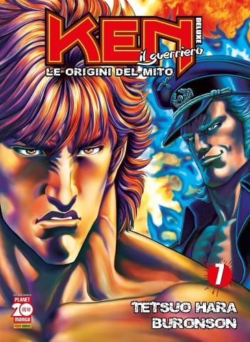 Ken il Guerriero: Le Origini del Mito - Deluxe # 7