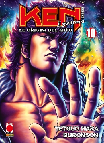 Ken il Guerriero: Le Origini del Mito - Deluxe # 10