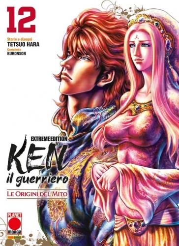 Ken Il Guerriero: Le Origini Del Mito - Extreme Edition # 12