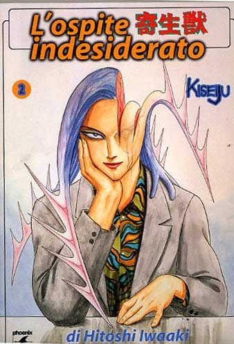 Kiseiju - L'ospite indesiderato # 2