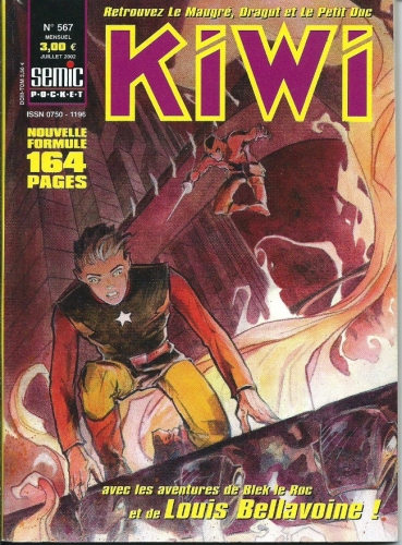 Kiwi # 567