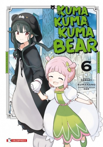 Kuma kuma kuma bear # 6