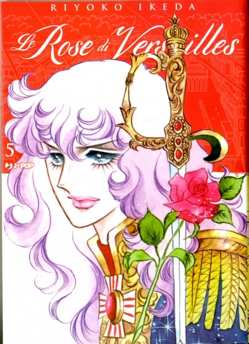 Le Rose Di Versailles - Lady Oscar Collection # 5