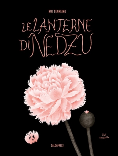 Le lanterne di Nedzu # 1