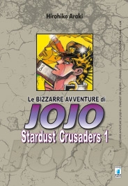 Le Bizzarre Avventure di JoJo (Bunko Edition) # 8