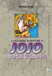 Le Bizzarre Avventure di JoJo (Bunko Edition) # 17