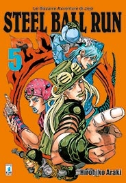 Le Bizzarre Avventure di JoJo (Bunko Edition) # 55