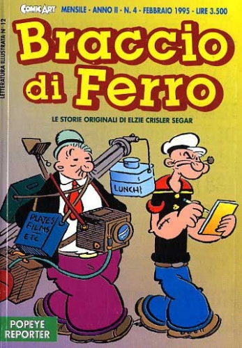 Letteratura illustrata # 12