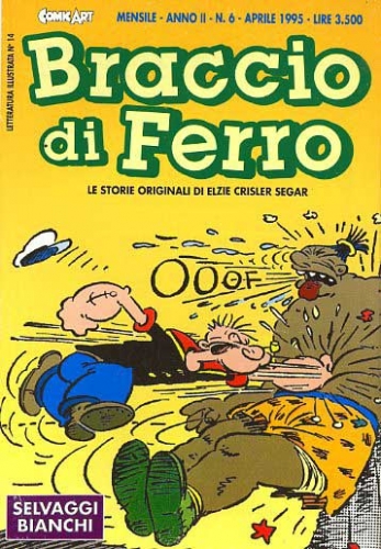 Letteratura illustrata # 14