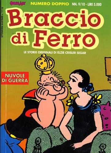 Letteratura illustrata # 17