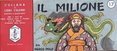 Collana di libri celebri # 17