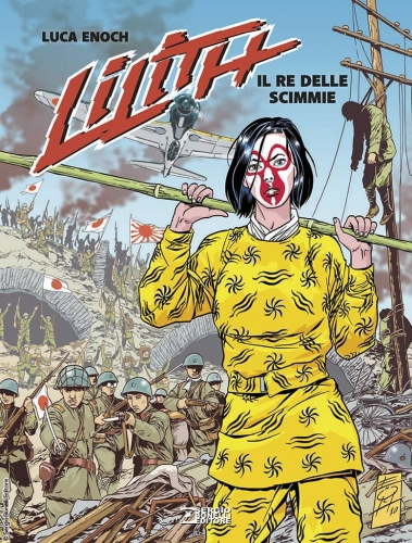 Lilith (Cartonato) # 3