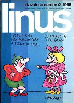 Linus # 218