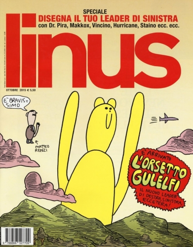 Linus # 605