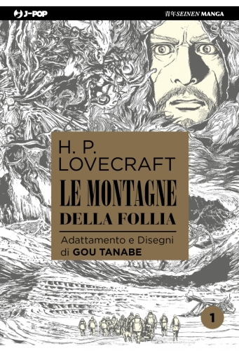 H.P. Lovecraft: Le Montagne della Follia # 1