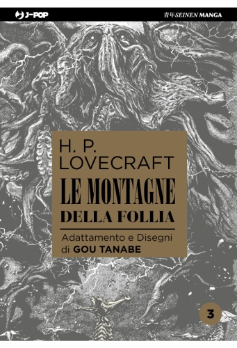 H.P. Lovecraft: Le Montagne della Follia # 3