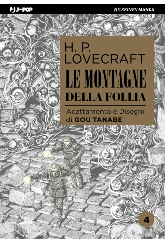 H.P. Lovecraft: Le Montagne della Follia # 4