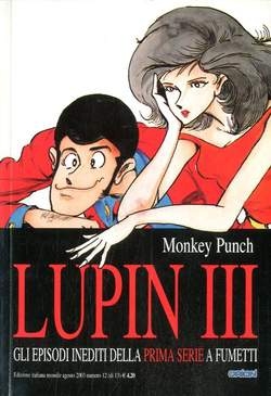 Lupin III # 12