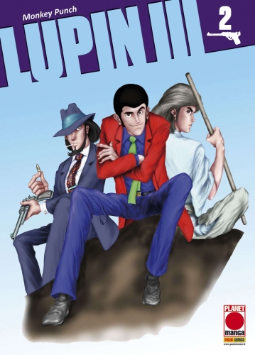 Lupin III # 2