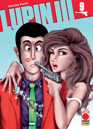 Lupin III # 9