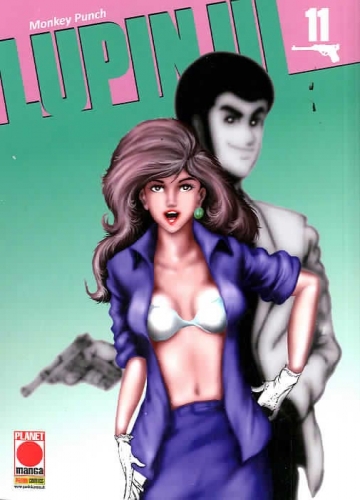 Lupin III # 11